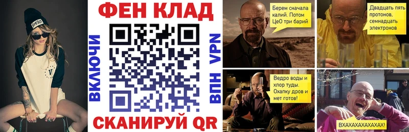 АМФЕТАМИН 97%  Козьмодемьянск 