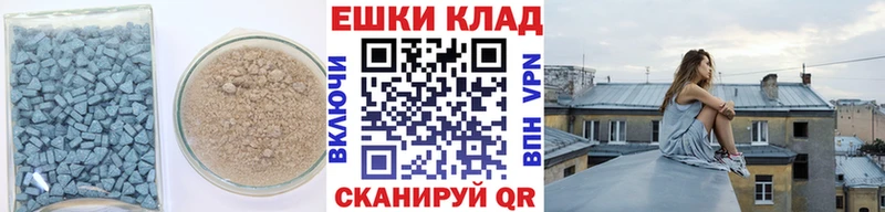 где найти   Козьмодемьянск  Экстази диски 