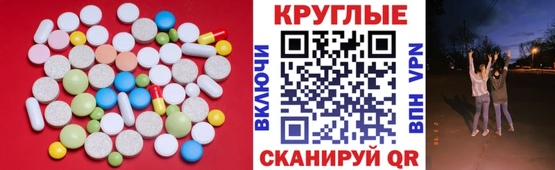 ЭКСТАЗИ louis Vuitton Козьмодемьянск