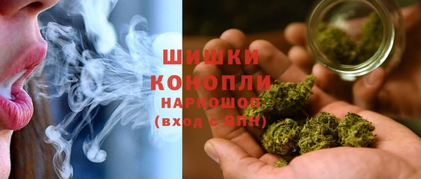 spice Семилуки