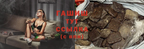 МДПВ Белоозёрский