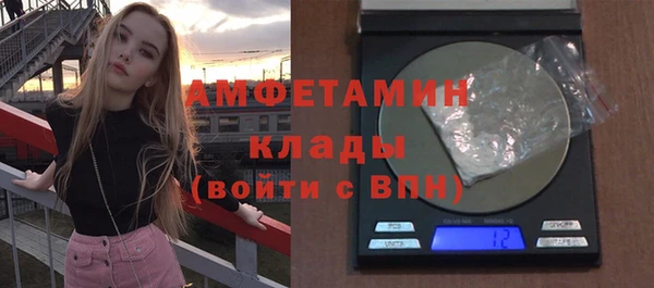 МДПВ Белоозёрский