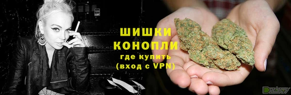 ALPHA-PVP Беломорск