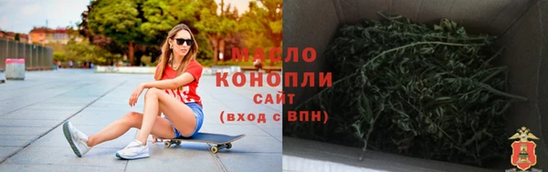 МДМА Семёнов