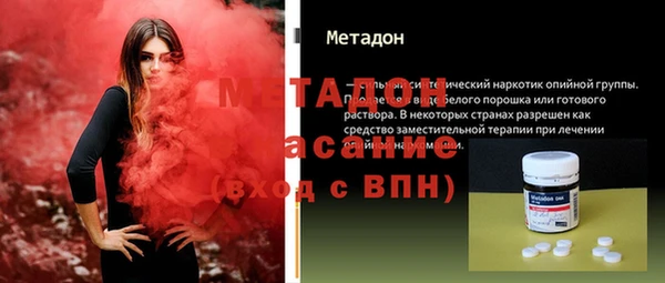 ешки Снежинск