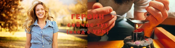 хмурый Семикаракорск