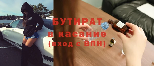 МДПВ Белоозёрский