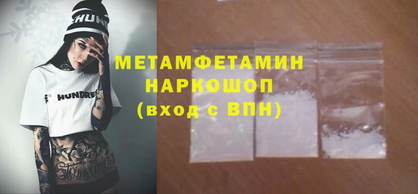 МДПВ Белоозёрский