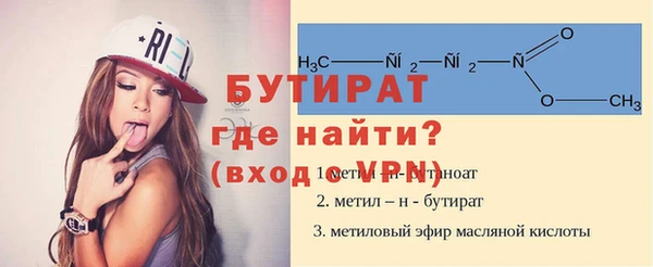 МДПВ Белоозёрский