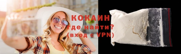 spice Семилуки