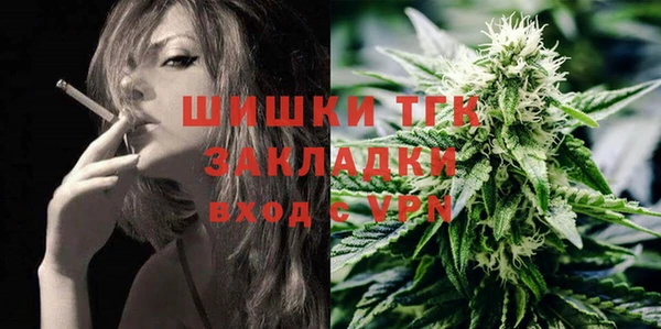 МДПВ Белоозёрский