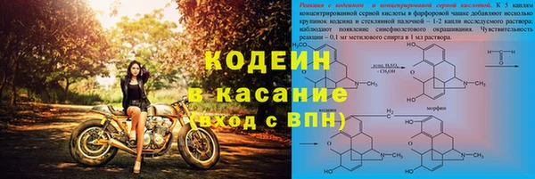 МДПВ Белоозёрский