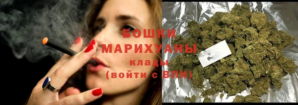 ALPHA-PVP Беломорск