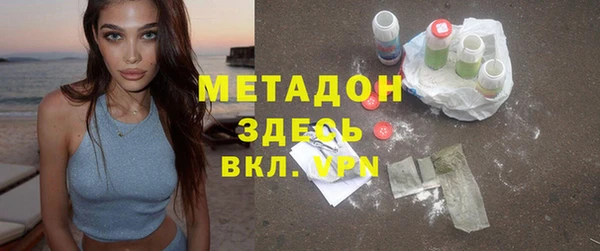 МДПВ Белоозёрский