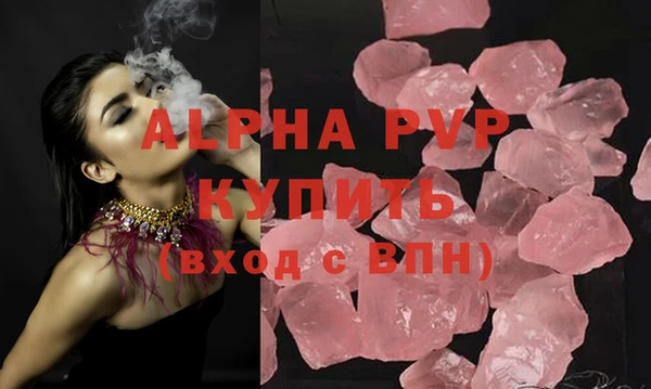 МДПВ Белоозёрский