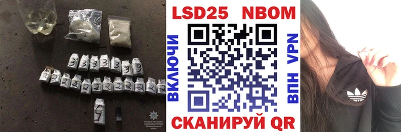 дарнет шоп  Козьмодемьянск  Лсд 25 экстази кислота 